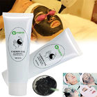 Laser Treatment Carbon Face Cream Female Silicone Free Beauty Machine Accessories Two Type Optional