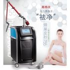 755nm Honeycomb Yag Laser Tattoo Removal Machine , Stationary Nd Yag Laser Picosecond