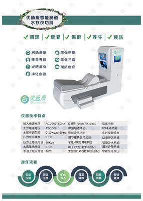 380v 220v Ems Body Sculpting Machine Supersonic Hydrotherapy Massage For Bowel Irrigation Device