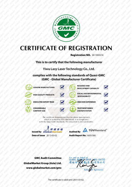 China Yiwu Lasy Science &amp;Technology Co,.Ltd certification