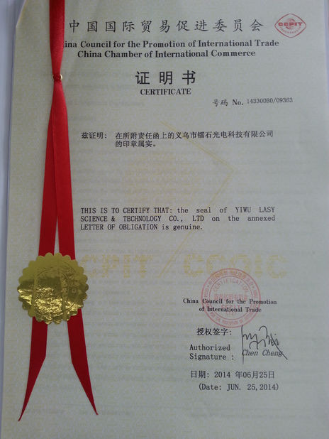 China Yiwu Lasy Science &amp;Technology Co,.Ltd zertifizierungen